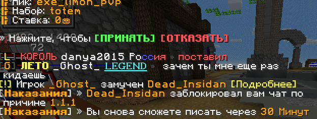 image.png.8fcd3a30981059067d0fb02652fedf0a.png