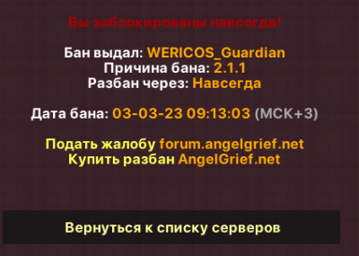 image.png.ea371a0fb183e426146b7ebb18acdc7f.png