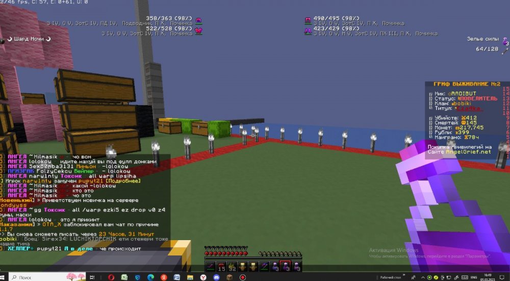 image.thumb.jpeg.68f6d2a76d8cc4f8a8371e83325c07d4.jpeg