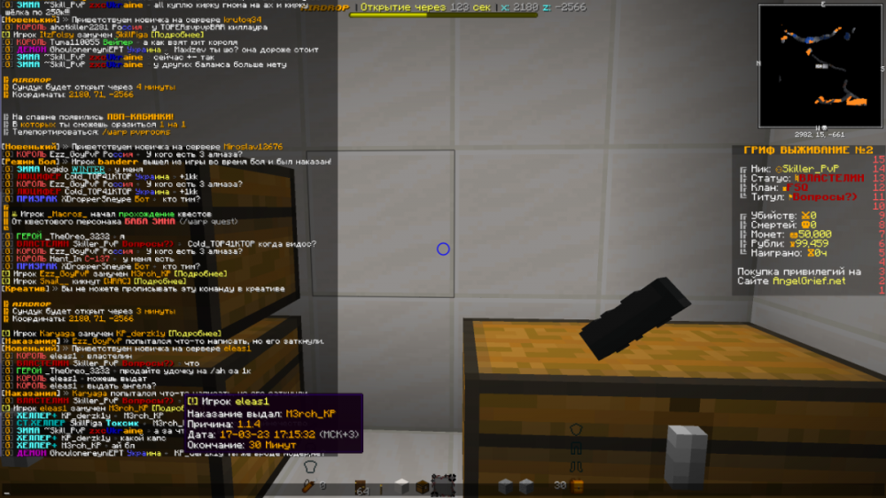 image.thumb.png.28288ca8125203b495f16008b10bc22e.png