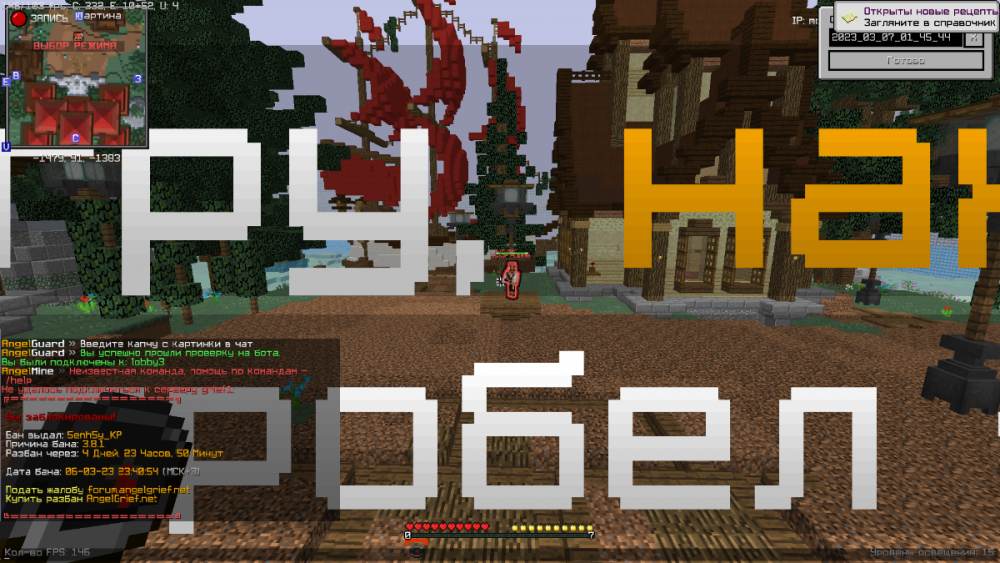 image.thumb.png.3f2099d1120d88ab97a021d17afe49c3.png