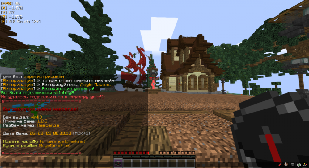 image.thumb.png.5e0fa4619b9a74bbebbd0da716f9f6b8.png