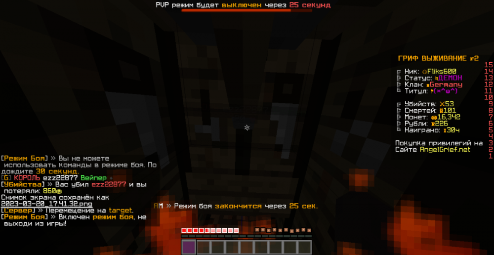 image.thumb.png.698b816de81da21c4946c48352a48994.png
