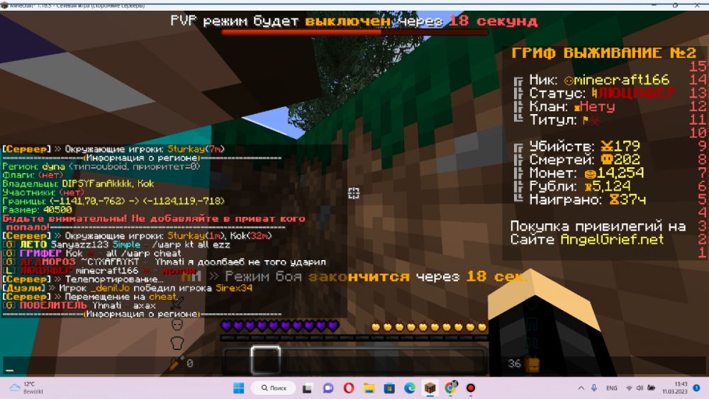 image.thumb.png.8389e080515fd62f149e4d649f991848.png