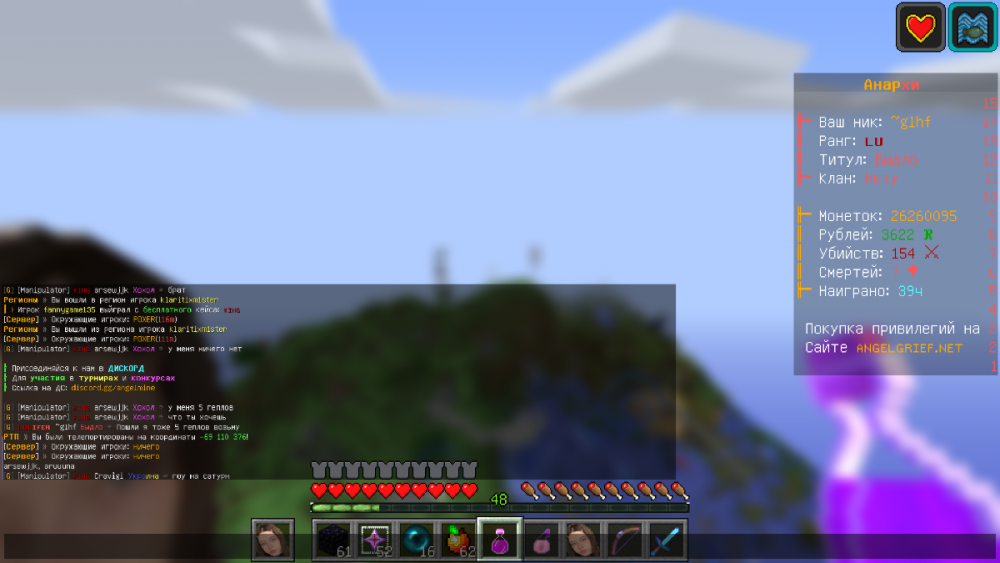 image.thumb.png.b588fa539b5bf8144ce9c5166e097ce5.png