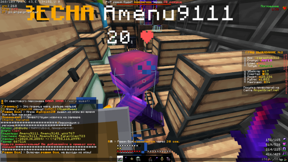 image.thumb.png.c409e9bcfa443e5de7537bd7d5d9d9b6.png