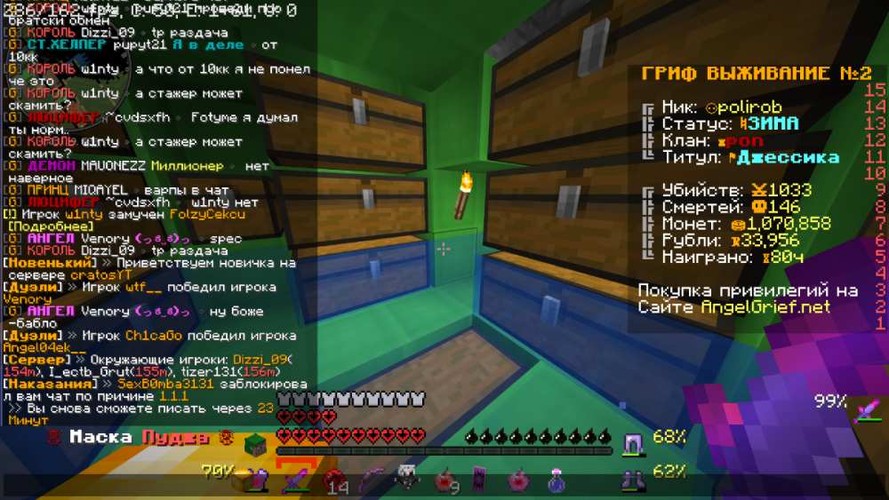 image.thumb.png.c4e3b1caa7439f8adf87c32c4ab8c2fb.png