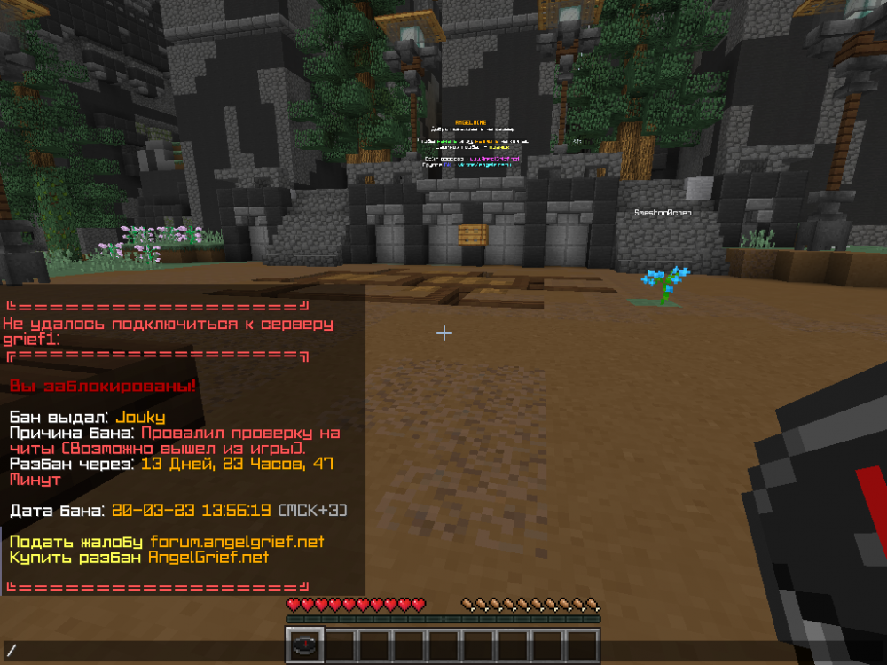 image.thumb.png.ce770ee7cfc5ec854fdbec0d171369a6.png
