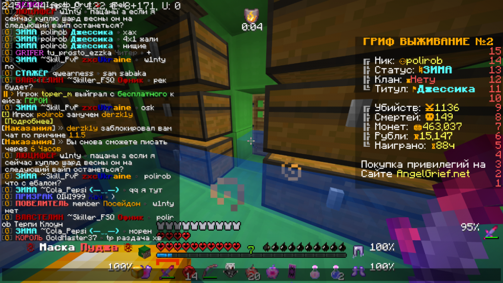 image.thumb.png.de6b7de80fb373854b2bd1c19fb65d64.png