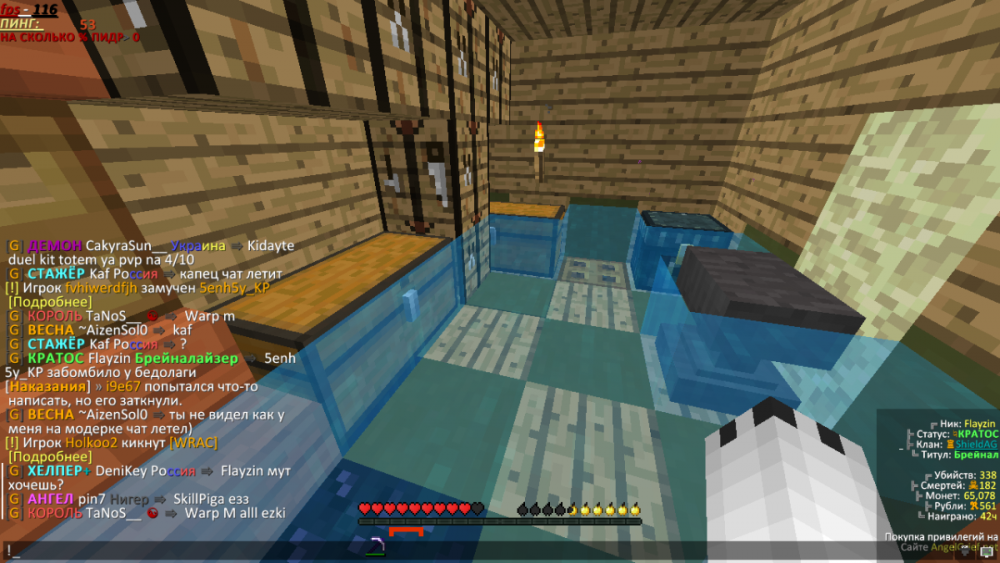 image.thumb.png.e03c4aa945aa5cc75b6f4c228e8818bd.png
