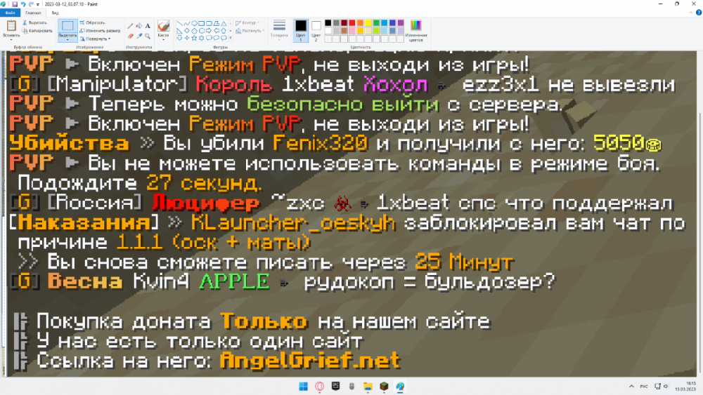 image.thumb.png.f6e027581f7815f0c3426e8e6b9b2c92.png