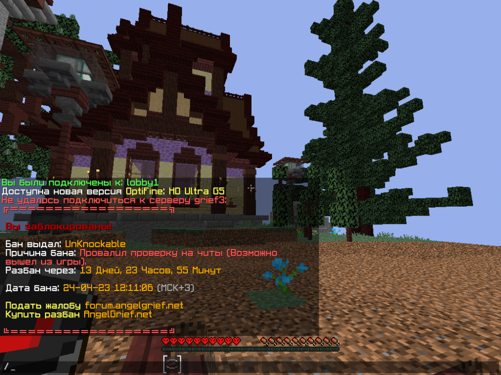 2023-04-24_12_15_28.thumb.png.96a4e33ea8beb04df3de143e47e8fd69.png