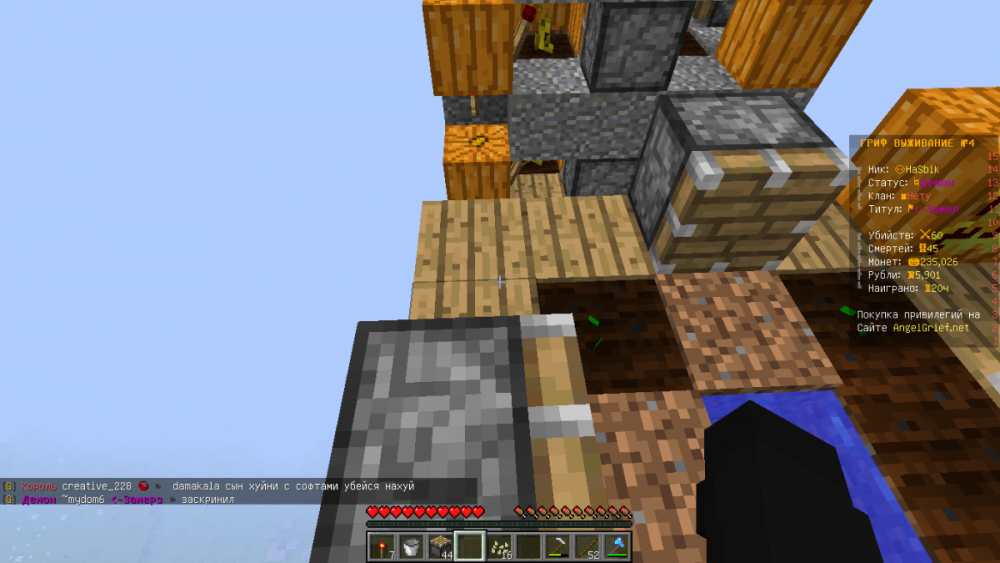 2023-04-25_13_58_03.thumb.png.26e37decc81a2132a5ee2de5de7cf679.png