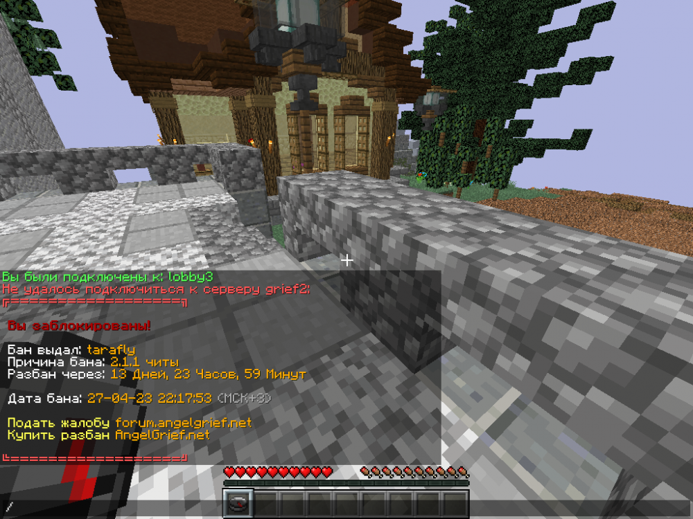 2023-04-27_22_18_46.thumb.png.60e42cace3deaad7d1f02a81820dc6ff.png