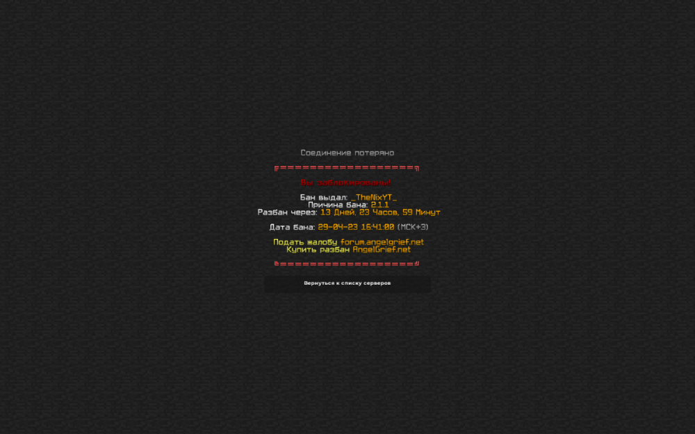 2023-04-29_15.41.16.png