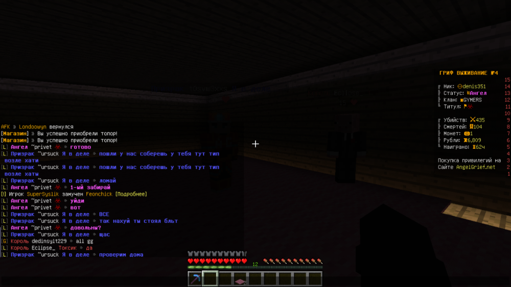 2023-04-30_13_03_48.thumb.png.599d62911d4acc84a43fd07ae323d1b3.png