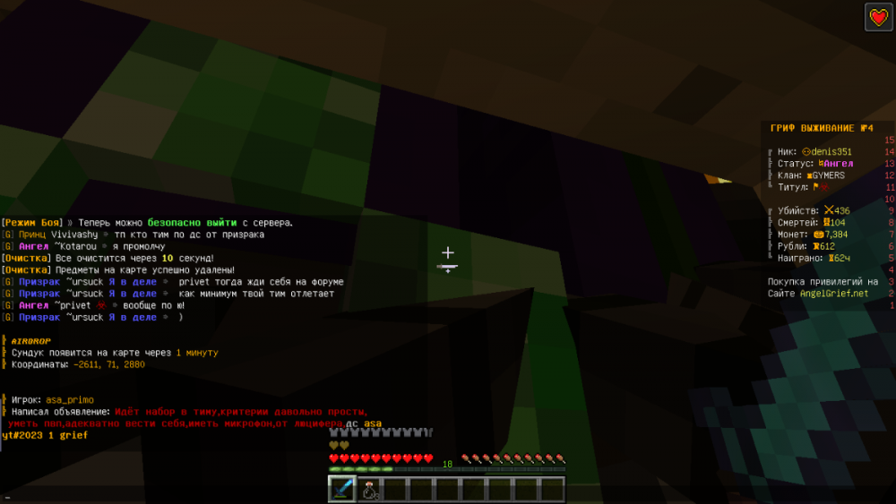 2023-04-30_13_14_49.thumb.png.7eef83c7891fd8b31137f5b7f04c2bb0.png
