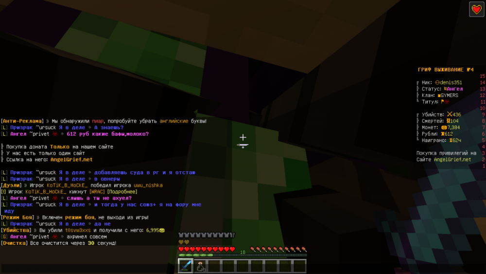 2023-04-30_13_14_54.thumb.png.9d540987adb3d3bbe927e2b55ccce792.png