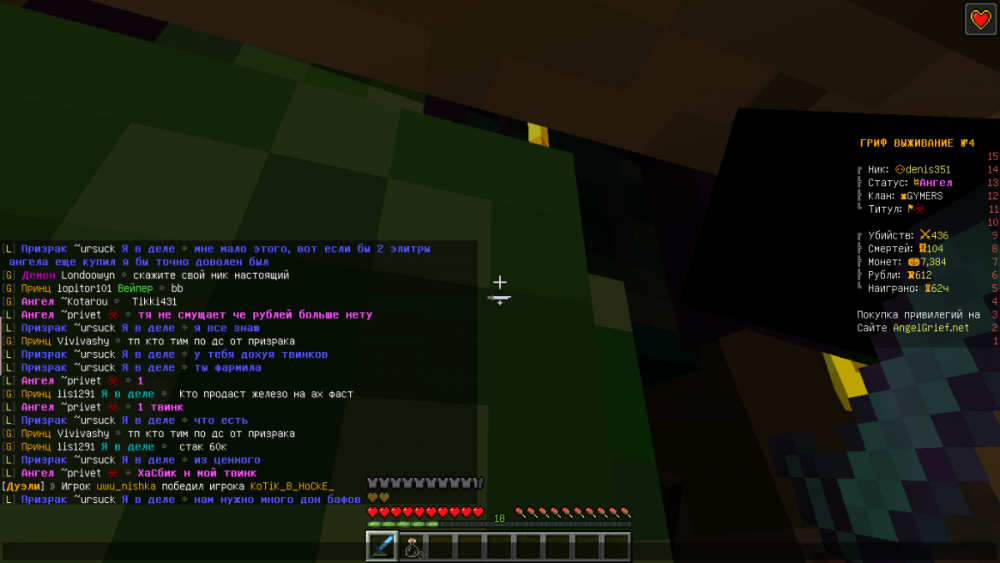 2023-04-30_13_14_56.thumb.png.abe0447530de15ae81625c6dd1ea3749.png