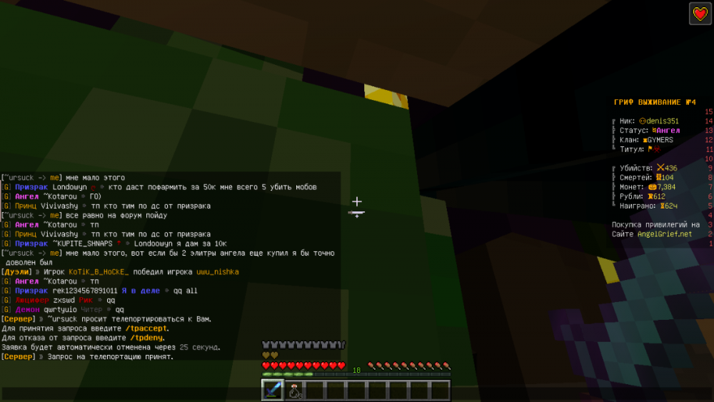 2023-04-30_13_14_58.thumb.png.0d46ea02cacdbddfd9826e5d16613abb.png