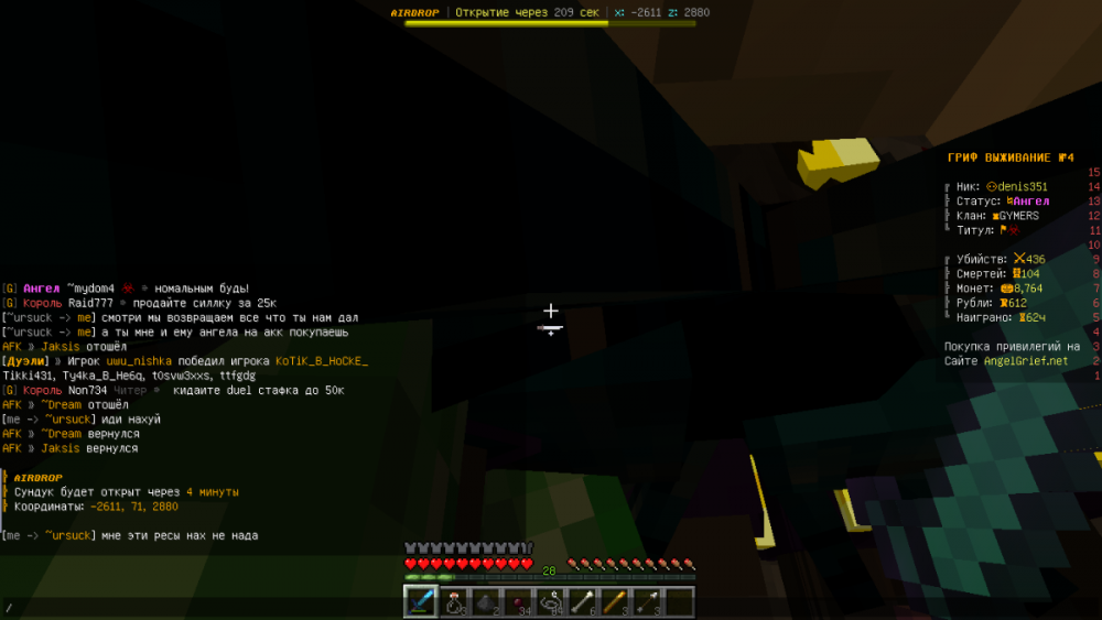2023-04-30_13_17_14.thumb.png.8c321d45fa0f7fc0bc82f41e3a9f4d74.png