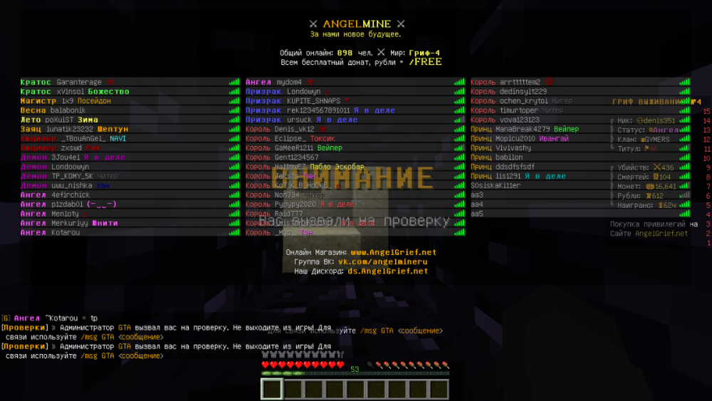 2023-04-30_13_43_10.thumb.png.ae371bb9dedb78b1b16676cfb697bbf2.png