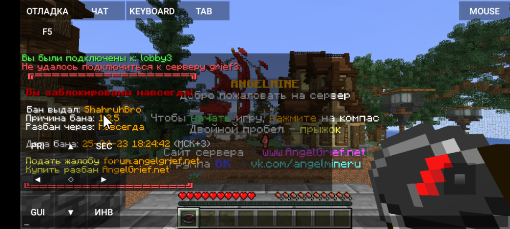 Screenshot_20230425-182621.thumb.png.e3d70db8e880cc232cc8b4b8863a9123.png
