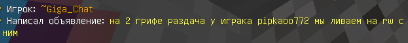 image.png.19c9f1f1a6d0661290ff3de3344fede3.png