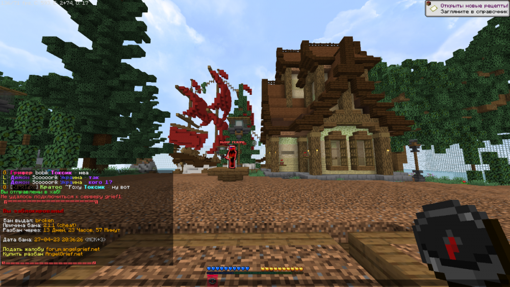 image.thumb.png.1b4ca6623bbbbaf66e11263b196a3ee9.png
