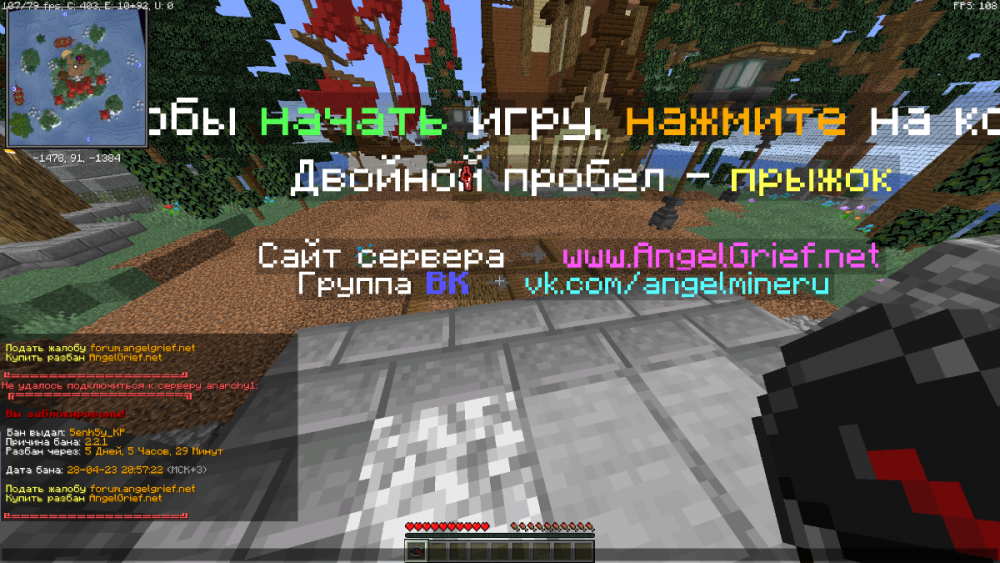 изображение.thumb.png.2f53383b94cce7339fd9f9939eb532d2.png
