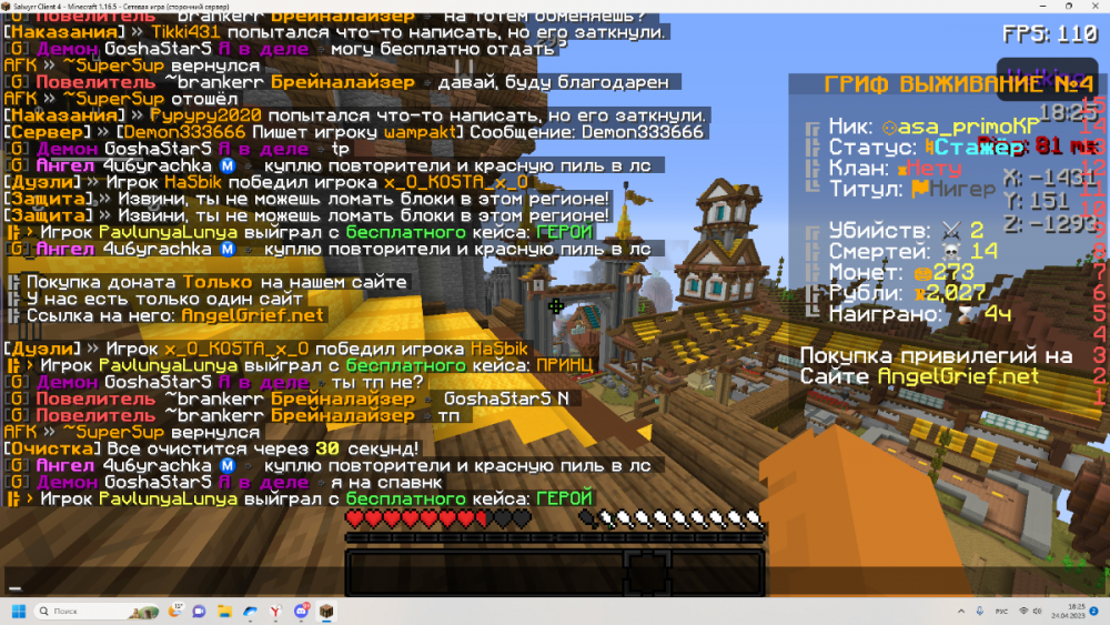 image.thumb.png.3733759bc12f2aa9f06dd9eb0b42ed2f.png