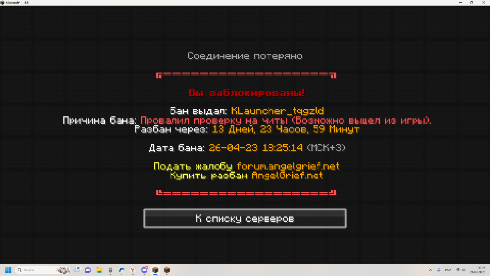 image.thumb.png.49aba8cab2e732ff5d41e1cf7c0044f4.png