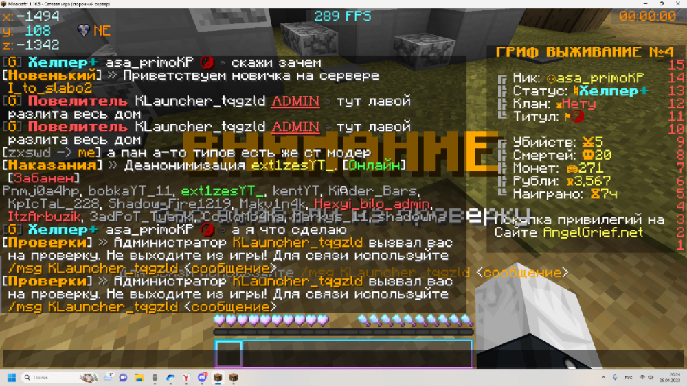 image.thumb.png.763b6c3d27675b93cd07cfabe0be27ad.png