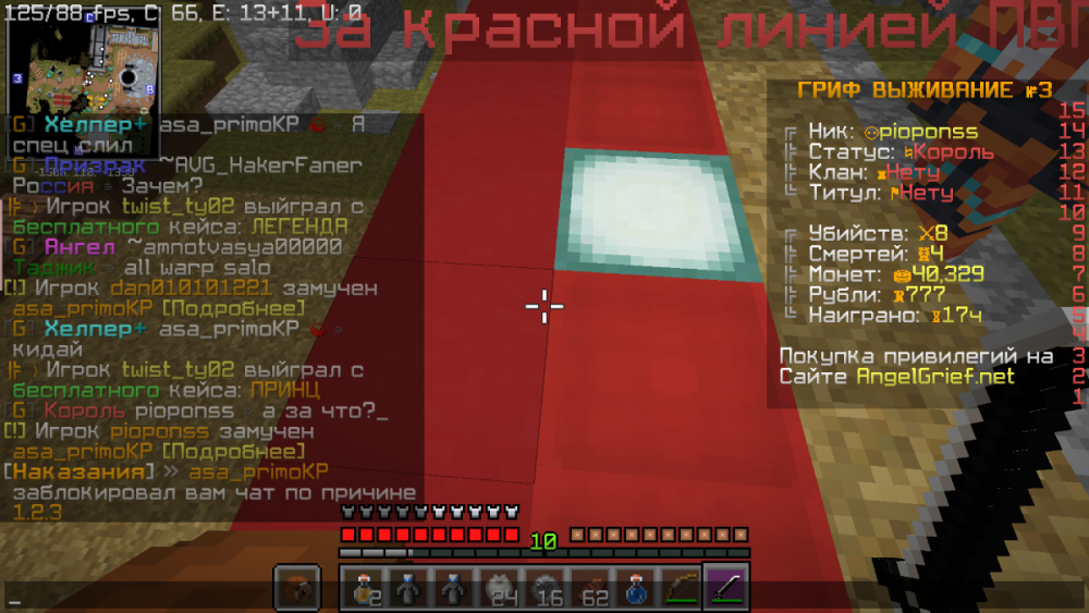 image.thumb.png.a7c2149466f5eca9a7de53ad11cdda59.png