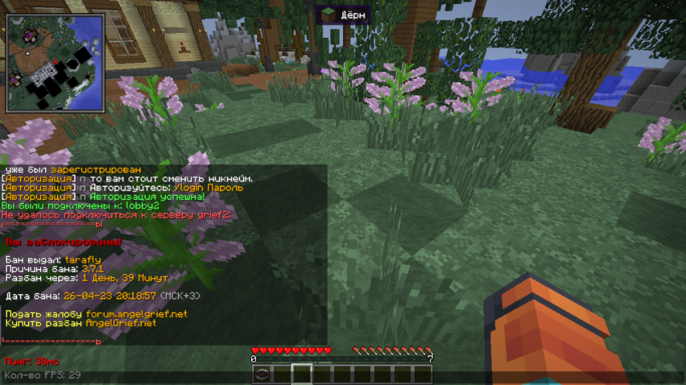 image.thumb.png.cdfbd043b236cae161d54dd2b0d39c21.png