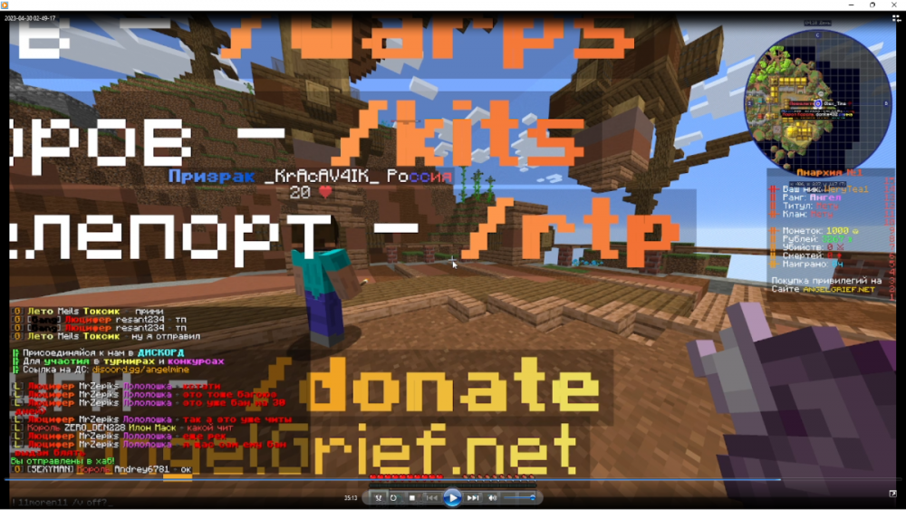 image.thumb.png.d9906b77dc438c01defb9e886434eebf.png