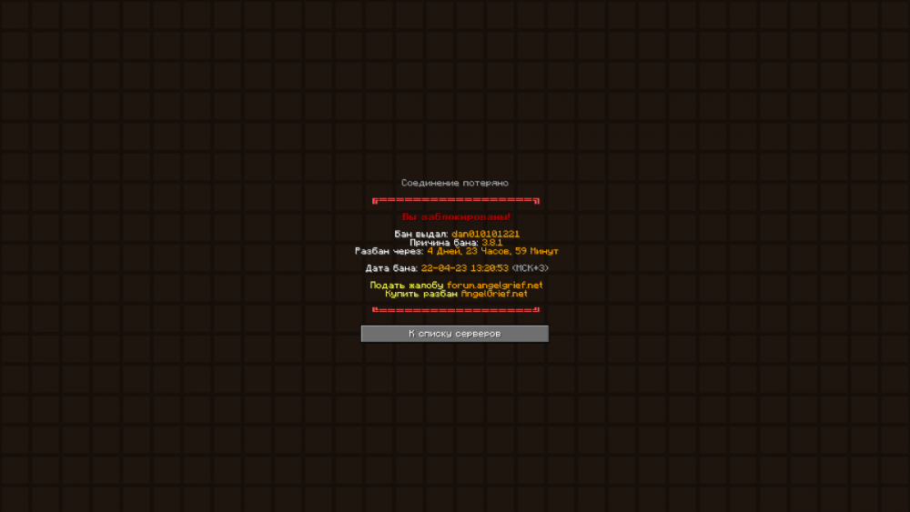 image.thumb.png.f45bd693bec6af2543dd04de8abacae5.png