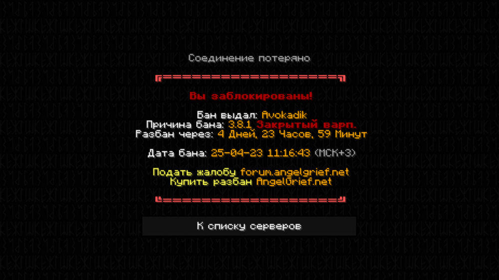 image.thumb.png.fbdc42f2311109f3c50465171b3d2c84.png