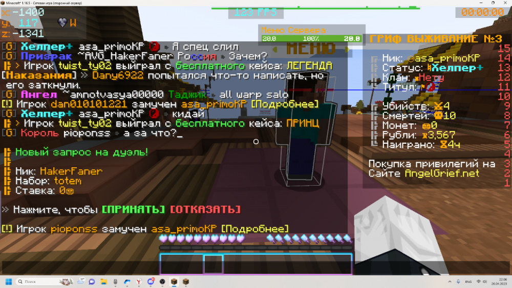 image.thumb.png.ff3933ce3694789ab1da0bd363eec635.png