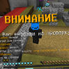 7e6ypek2_F.Legende