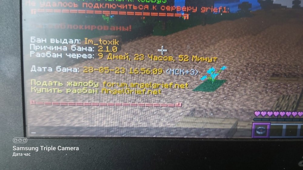 16852826376766280922806409109879.jpg
