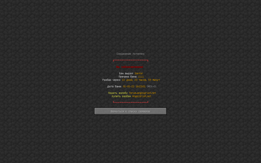 2023-05-01_20_23_44.thumb.png.00a2dbd408b4fea1b99c8d0a7eec6b04.png