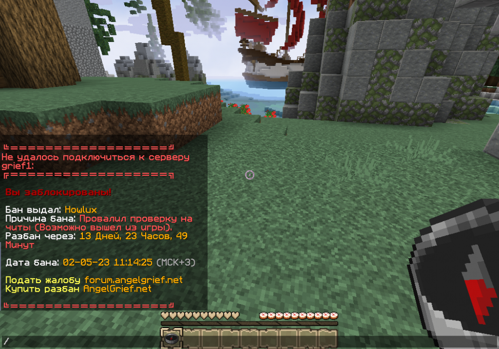 2023-05-02_11.25.11.png
