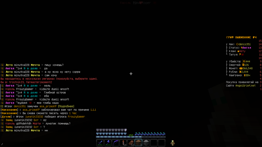 2023-05-03_15_17_57.thumb.png.c84716a6907c95bcbd9121524bf13b28.png