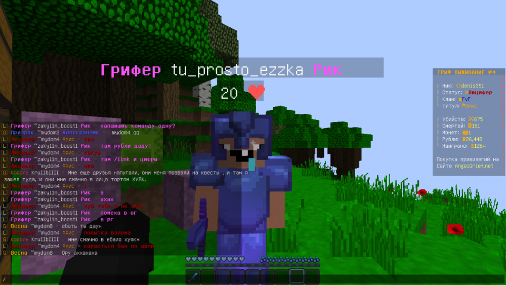 2023-05-07_22_33_11.thumb.png.2bec36d99ff12117bafa419d12c16dc2.png