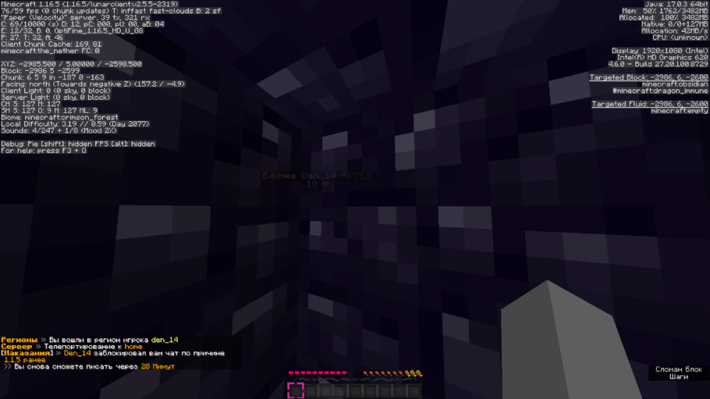 2023-05-20_14_55_33.thumb.png.ccbdb5f846522d716d21e8e5e08c0137.png