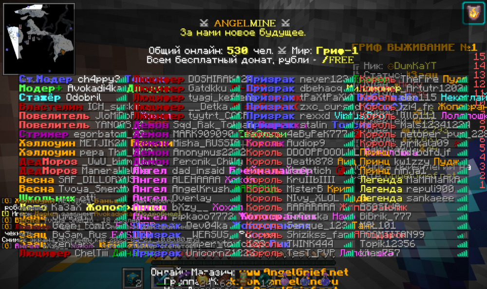 2023-05-21_10_05_02.thumb.png.47f4e3f12e63a56090348c293c826241.png