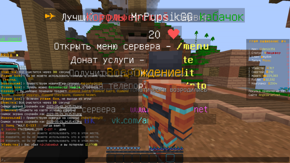 2023-05-21_14.15.58.png