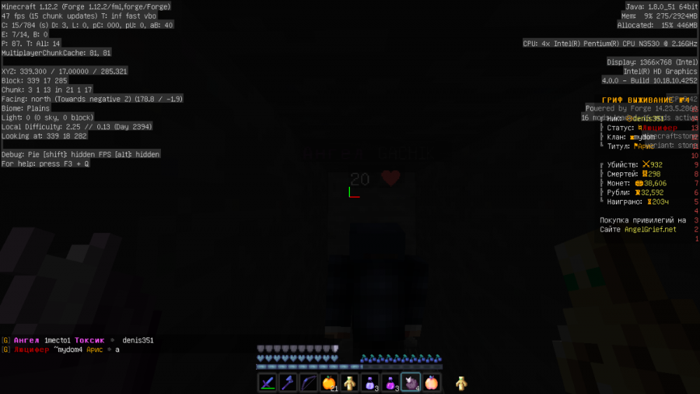 2023-05-21_17_03_41.thumb.png.e4d10fab8b1e00f330725551b66fd9cc.png