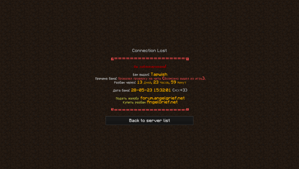 2023-05-28_12.32.04.png